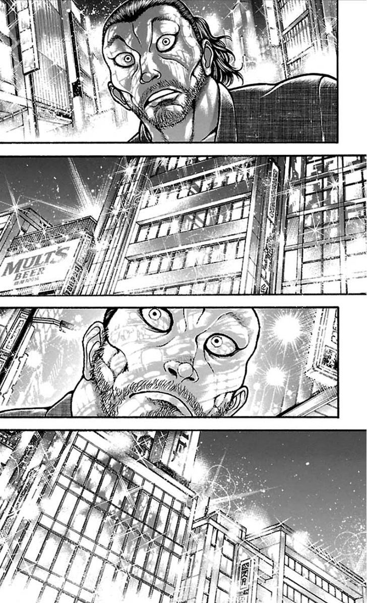Read Baki-Dou ES Manga Online