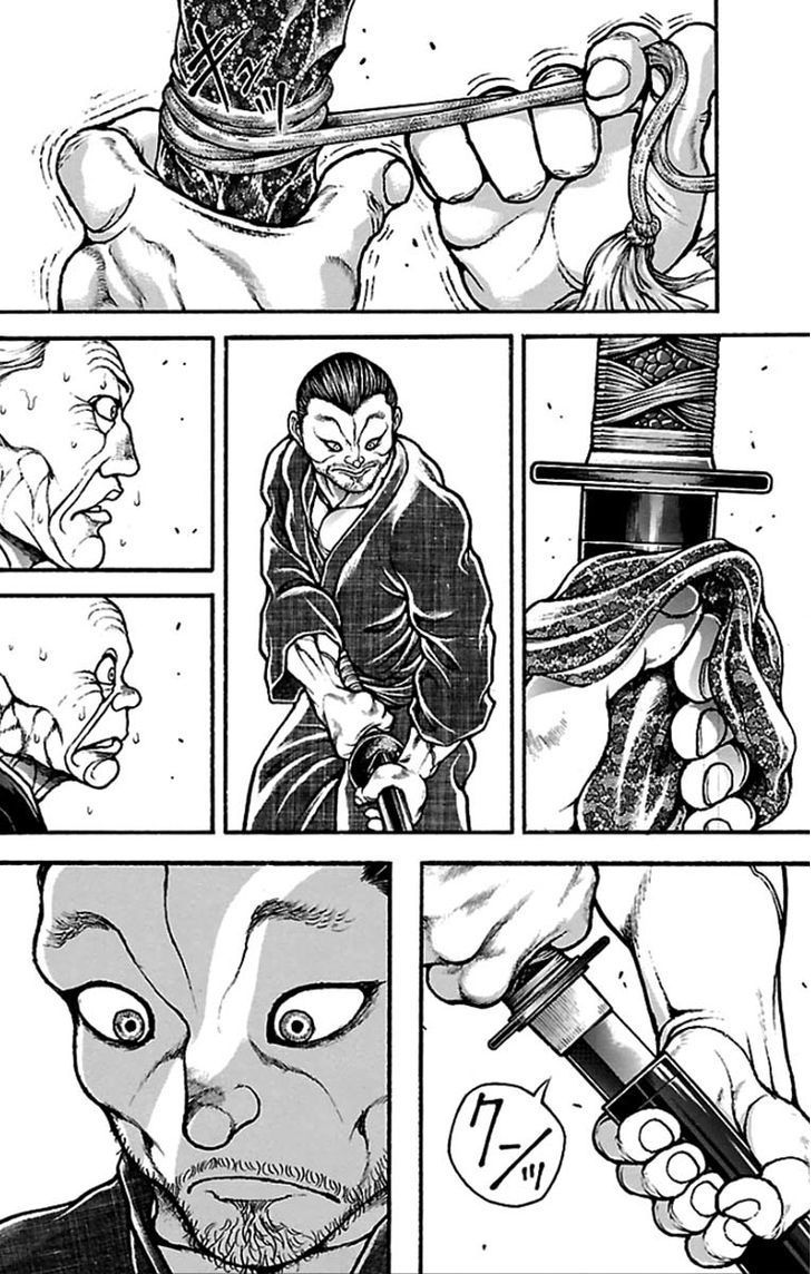 Read Baki-Dou ES Manga Online
