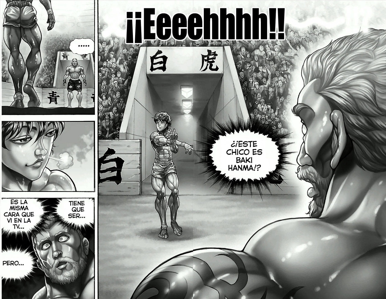 Read Baki-Dou ES Manga Online