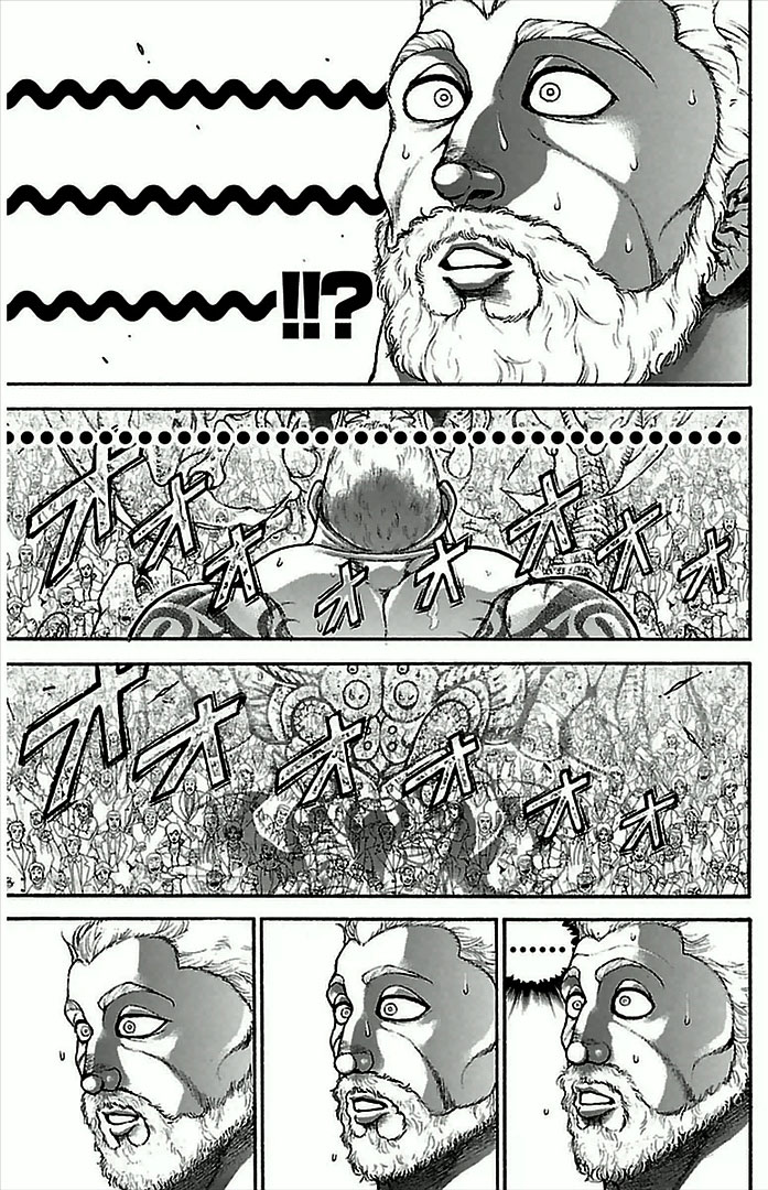 Read Baki-Dou ES Manga Online