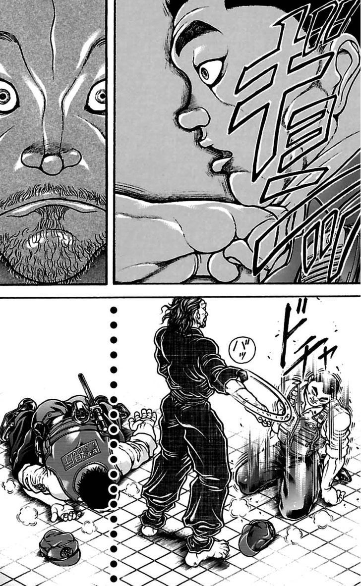 Read Baki-Dou ES Manga Online