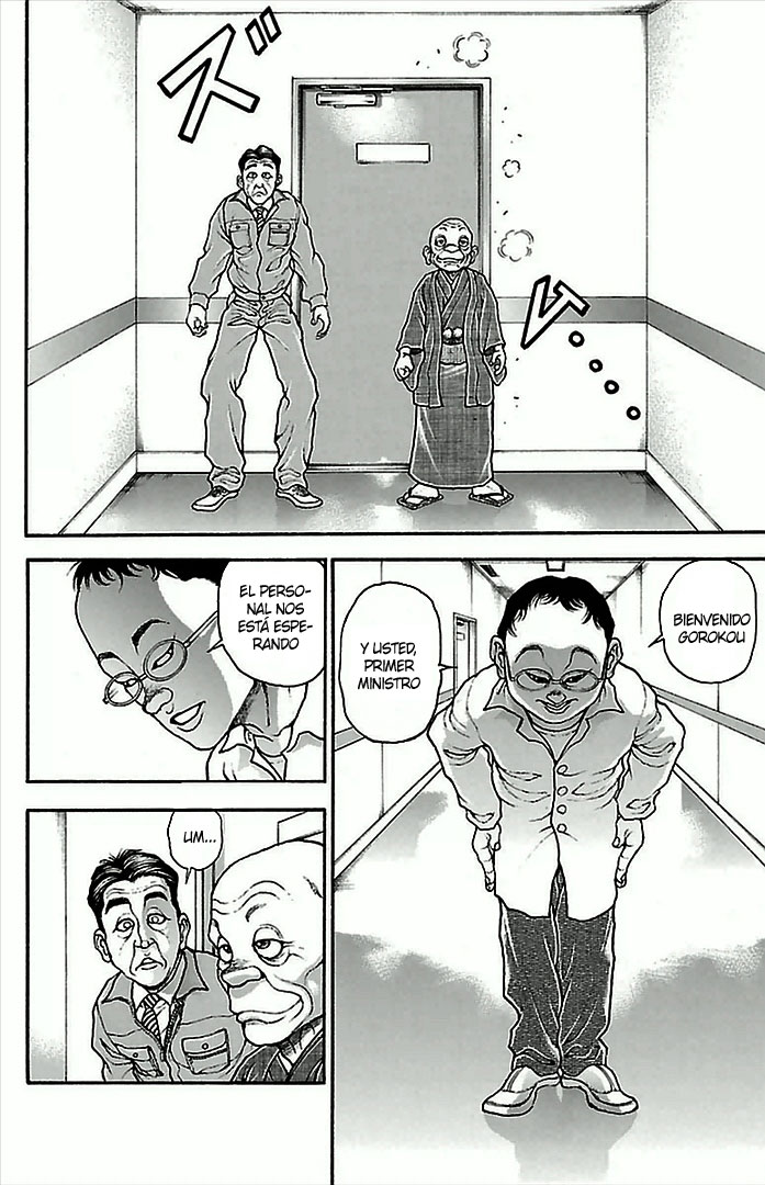 Read Baki-Dou ES Manga Online