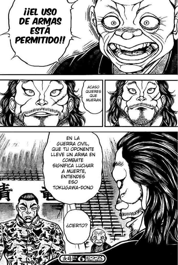 Read Baki-Dou ES Manga Online