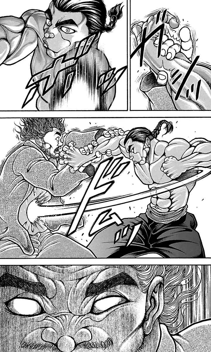 Read Baki-Dou ES Manga Online