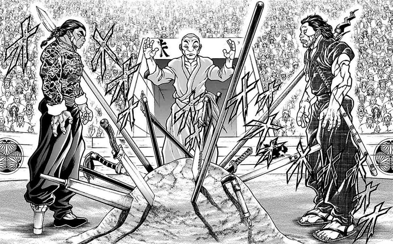 Read Baki-Dou ES Manga Online