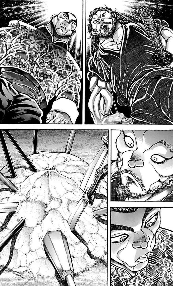 Read Baki-Dou ES Manga Online