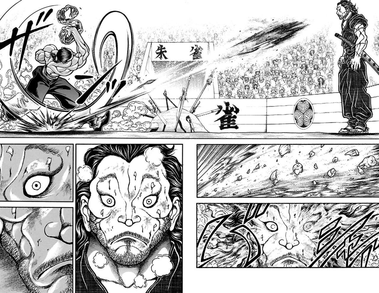Read Baki-Dou ES Manga Online