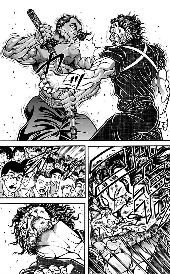 Read Baki-Dou ES Manga Online