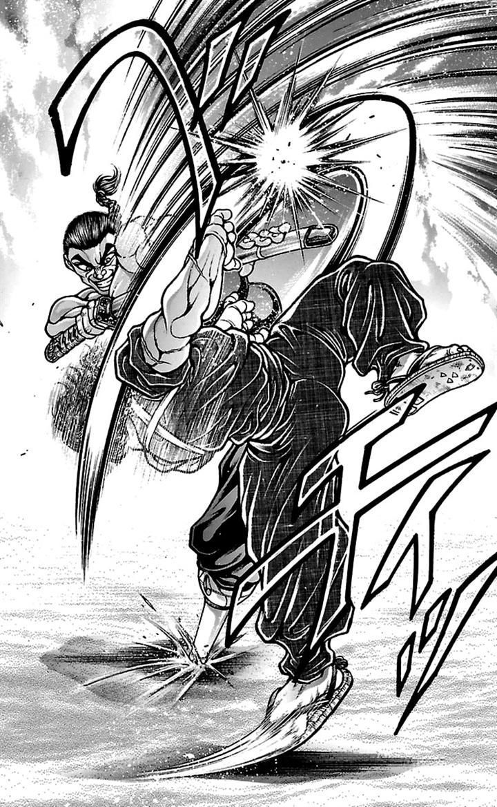 Read Baki-Dou ES Manga Online
