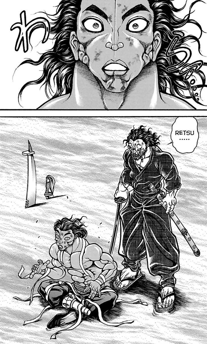 Read Baki-Dou ES Manga Online