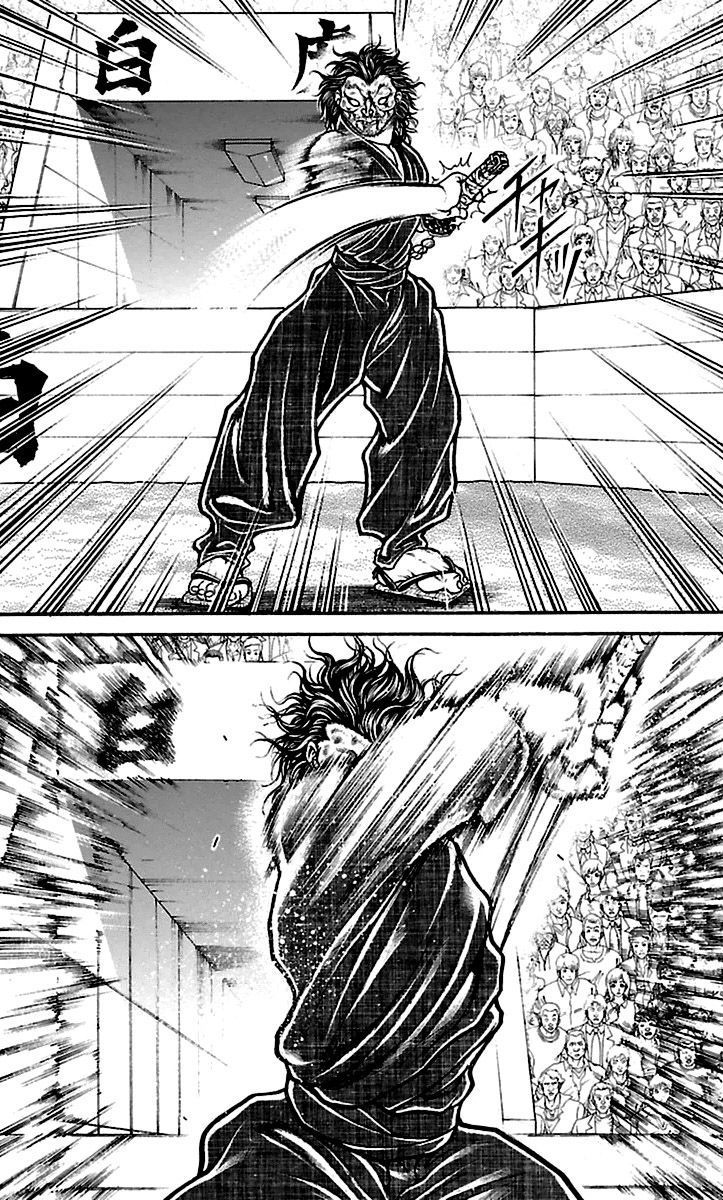 Read Baki-Dou ES Manga Online