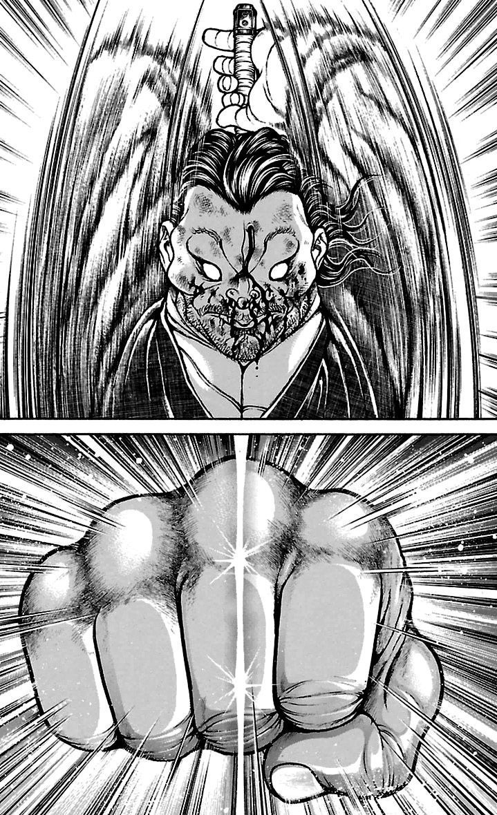 Read Baki-Dou ES Manga Online