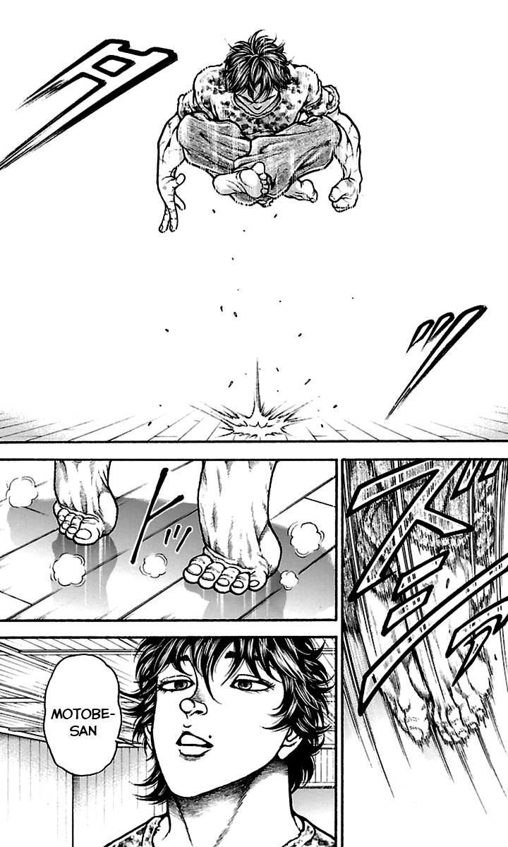 Read Baki-Dou ES Manga Online