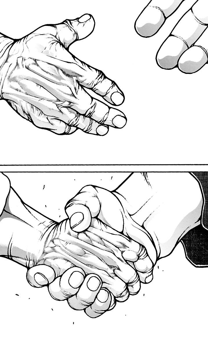 Read Baki-Dou ES Manga Online
