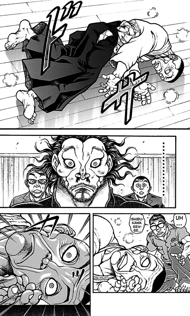 Read Baki-Dou ES Manga Online