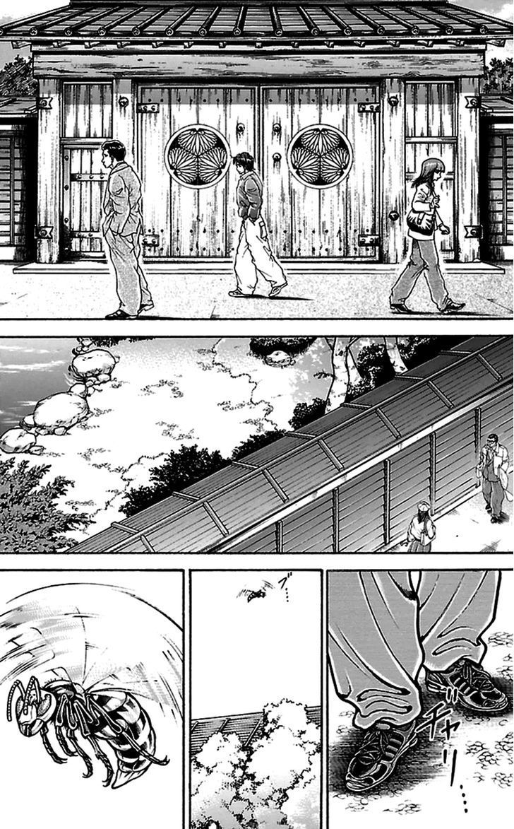 Read Baki-Dou ES Manga Online