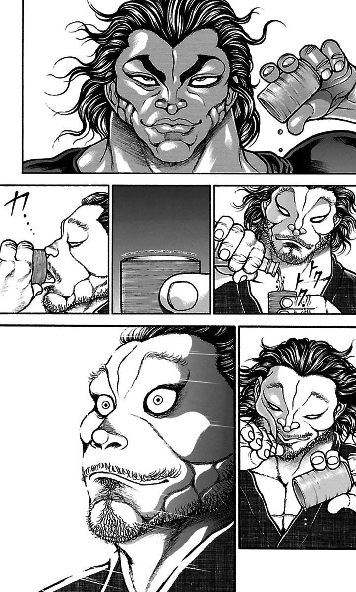 Read Baki-Dou ES Manga Online