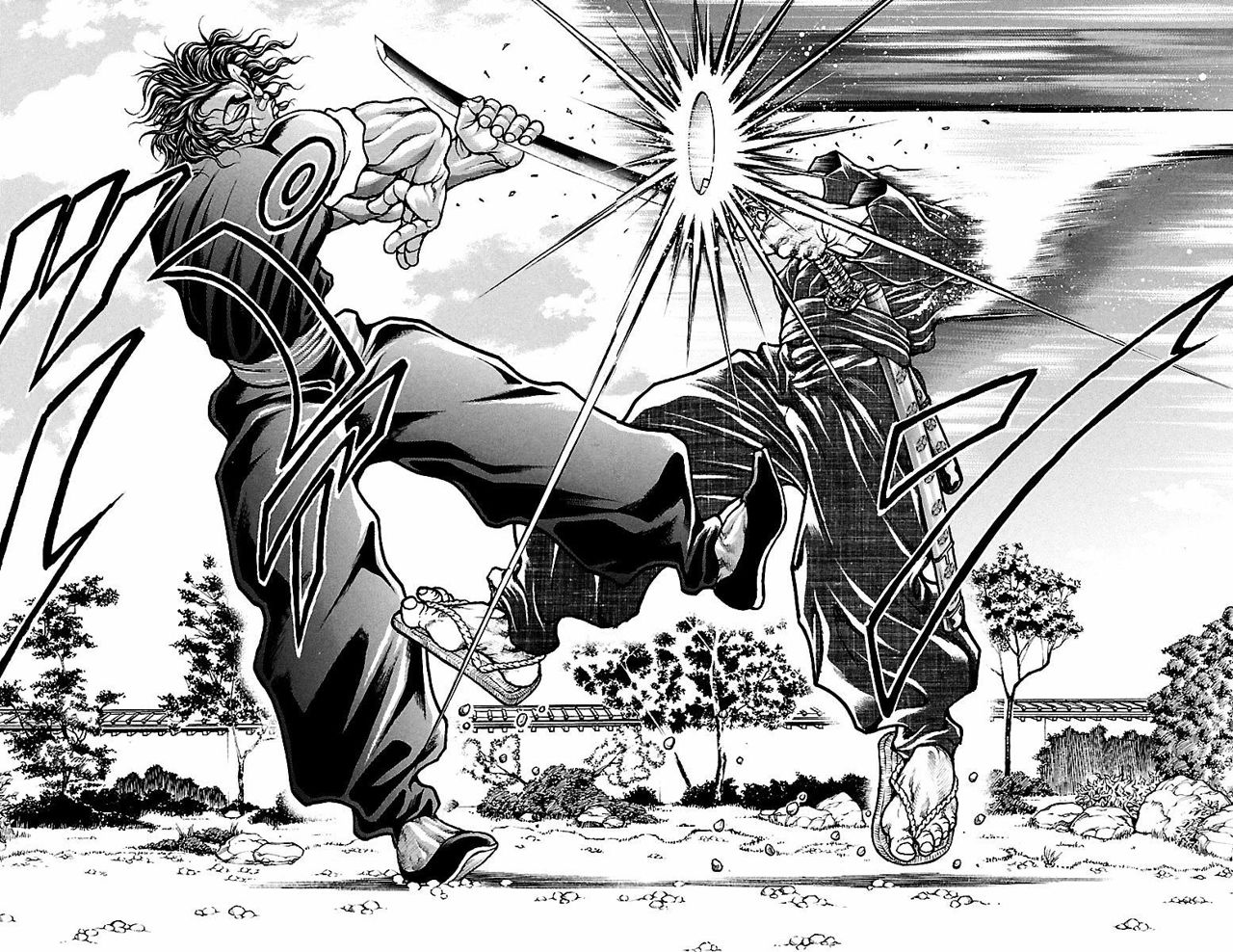 Read Baki-Dou ES Manga Online