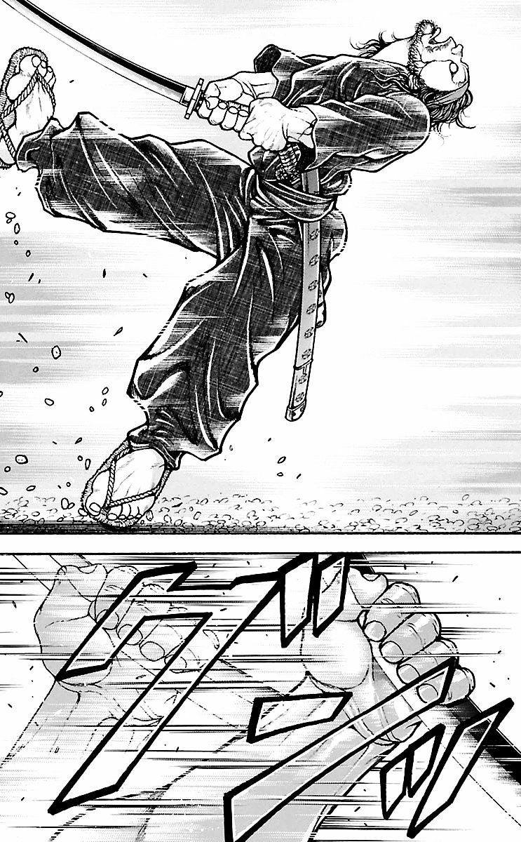 Read Baki-Dou ES Manga Online