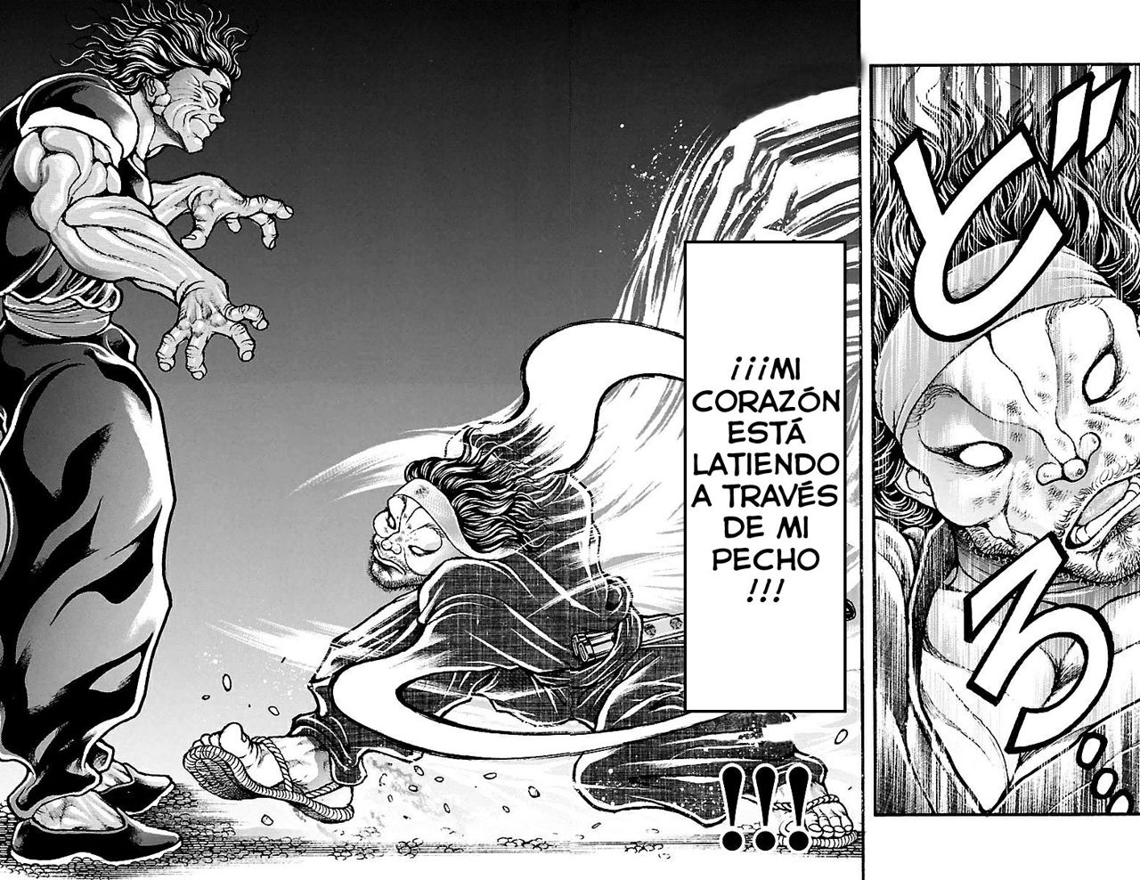 Read Baki-Dou ES Manga Online