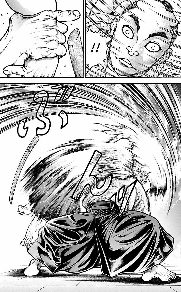 Read Baki-Dou ES Manga Online