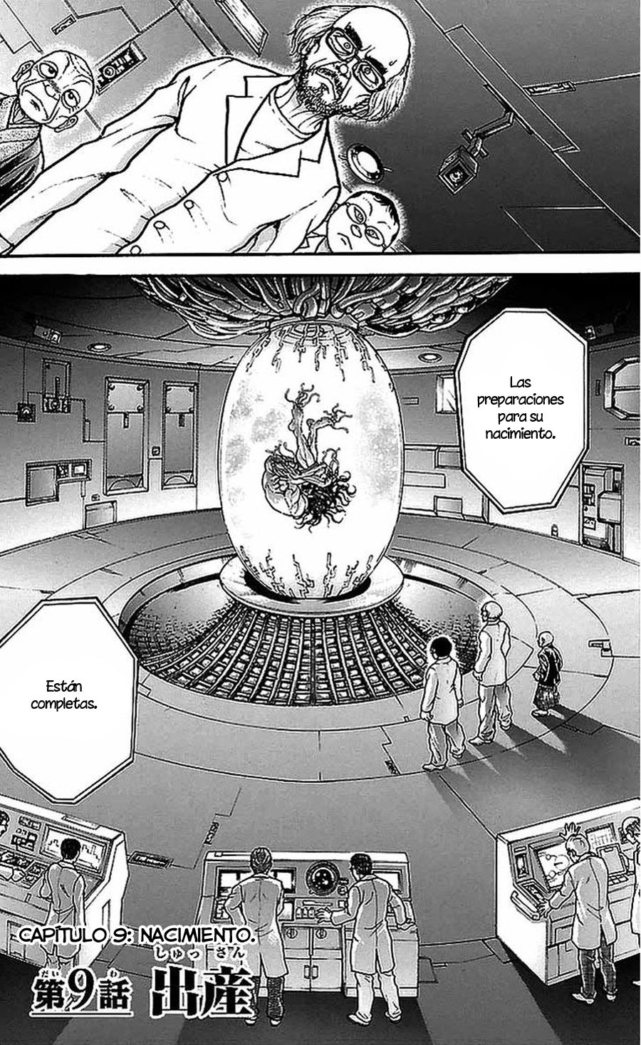 Read Baki-Dou ES Manga Online