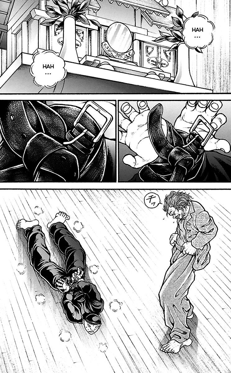 Read Baki-Dou ES Manga Online