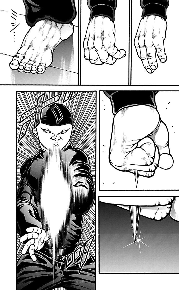 Read Baki-Dou ES Manga Online