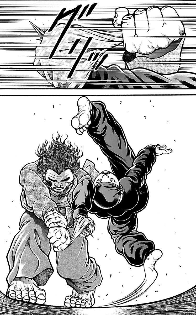 Read Baki-Dou ES Manga Online