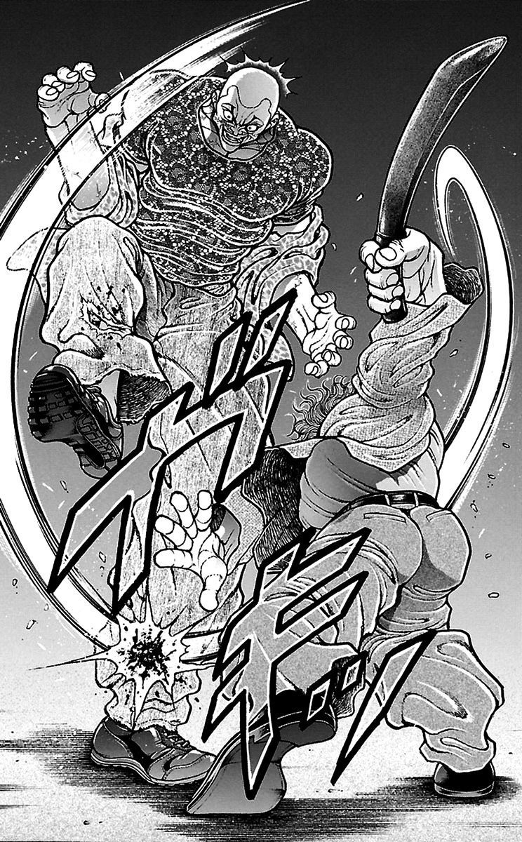 Read Baki-Dou ES Manga Online