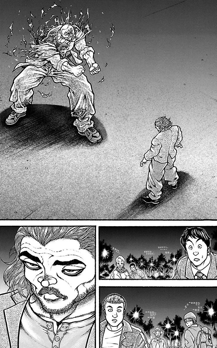 Read Baki-Dou ES Manga Online
