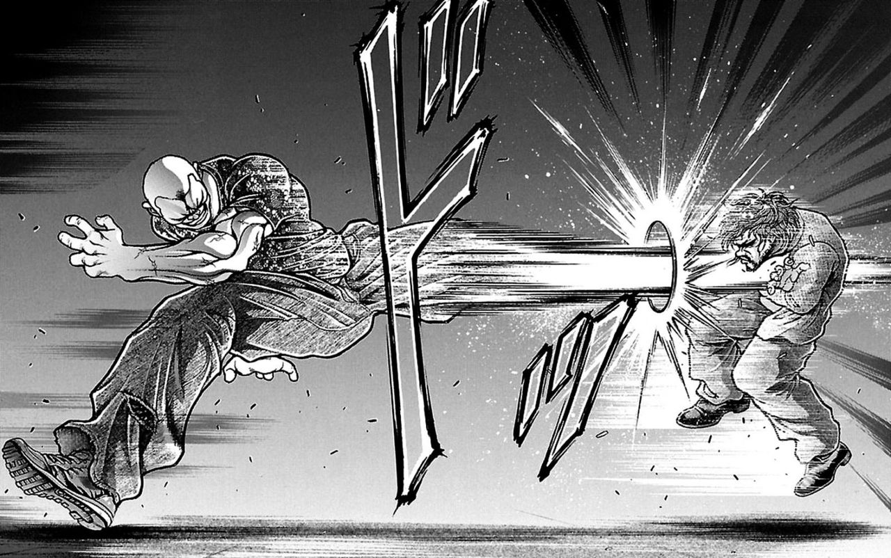 Read Baki-Dou ES Manga Online