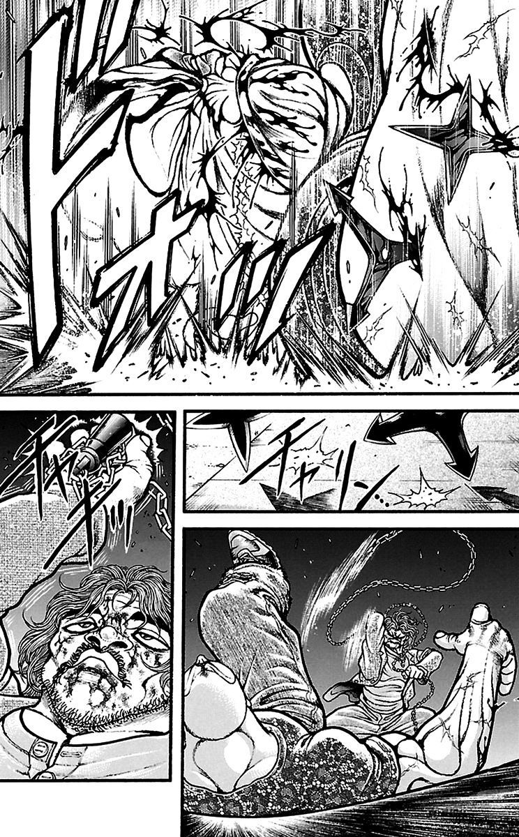 Read Baki-Dou ES Manga Online