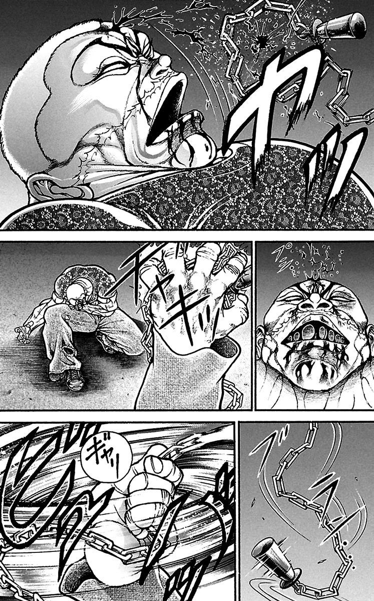 Read Baki-Dou ES Manga Online