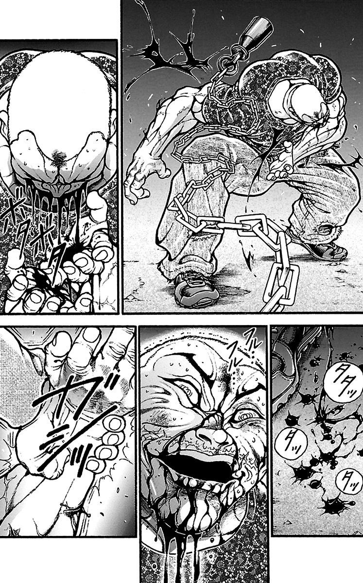 Read Baki-Dou ES Manga Online