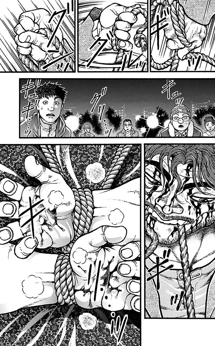 Read Baki-Dou ES Manga Online