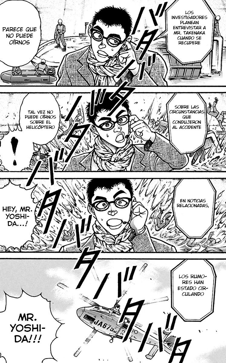Read Baki-Dou ES Manga Online