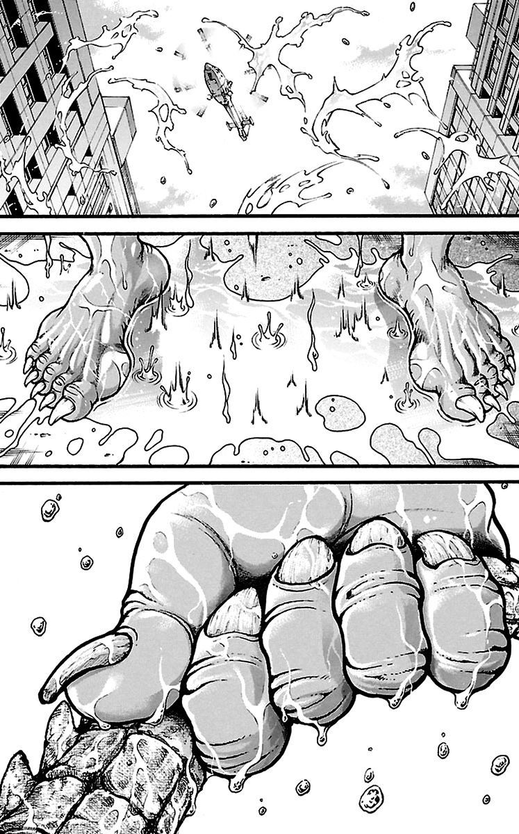 Read Baki-Dou ES Manga Online