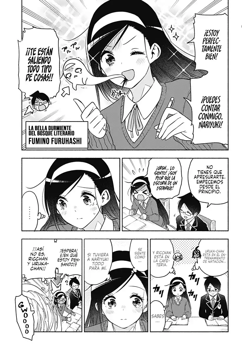 Read Bokutachi wa Benkyou ga dekinai ES Manga Online