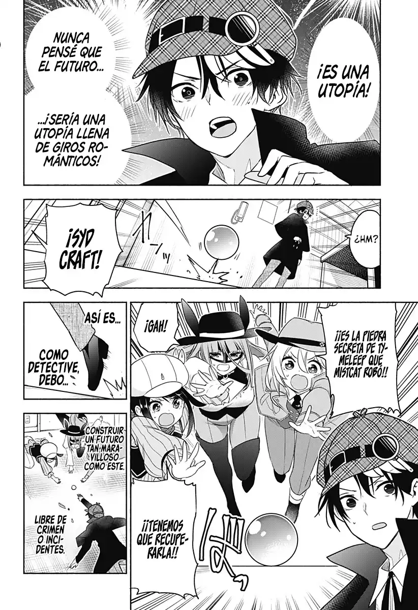 Read Bokutachi wa Benkyou ga dekinai ES Manga Online