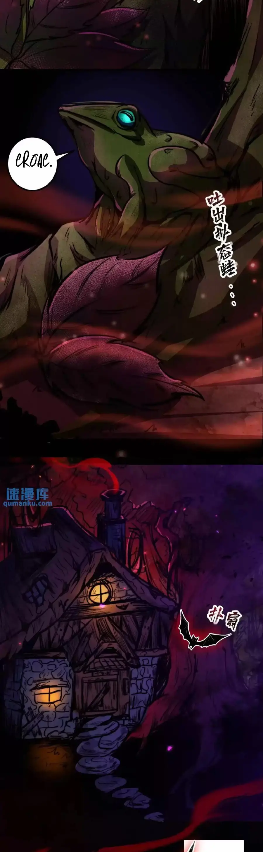 Read Boticario misterioso ES Manga Online