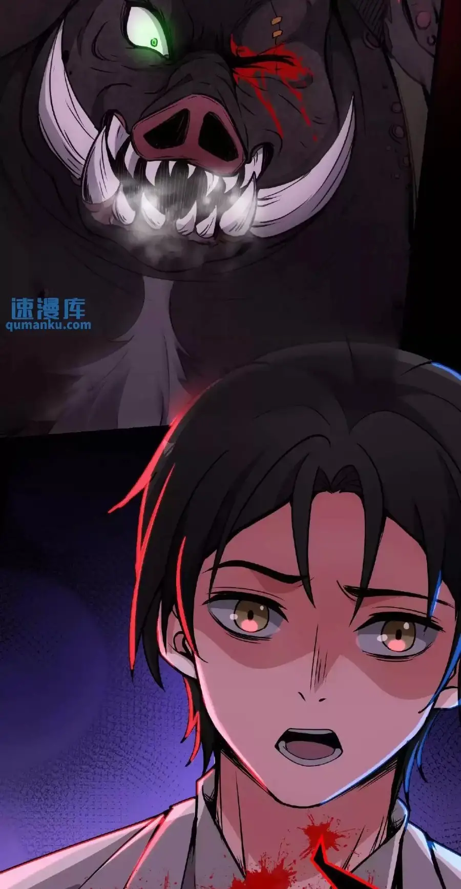 Read Boticario misterioso ES Manga Online