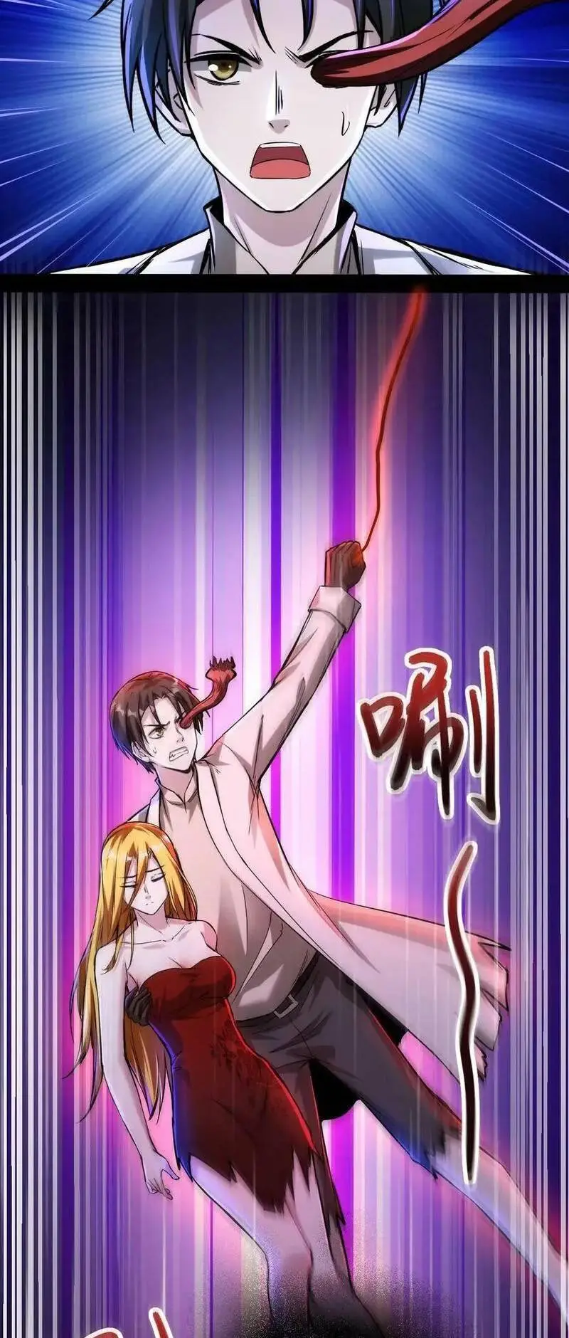 Read Boticario misterioso ES Manga Online