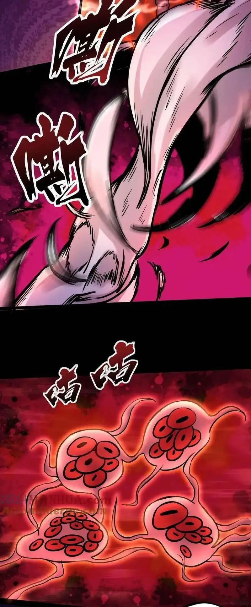 Read Boticario misterioso ES Manga Online