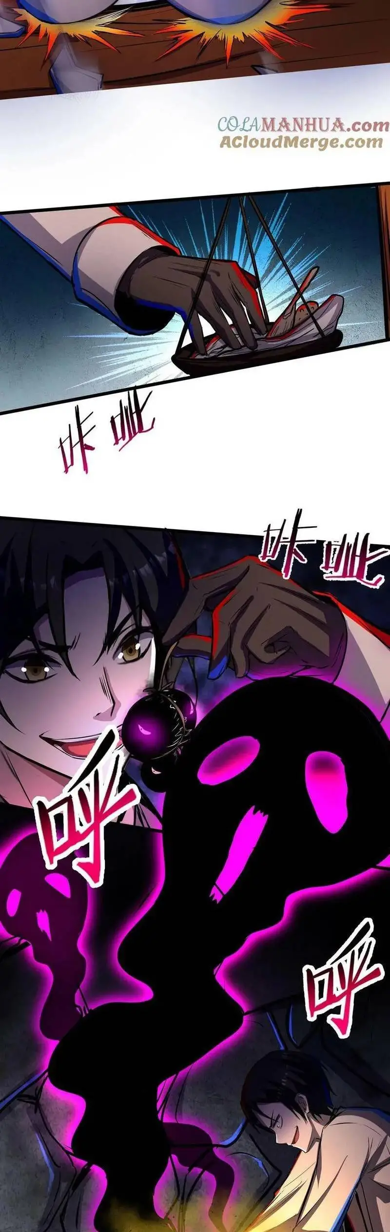 Read Boticario misterioso ES Manga Online