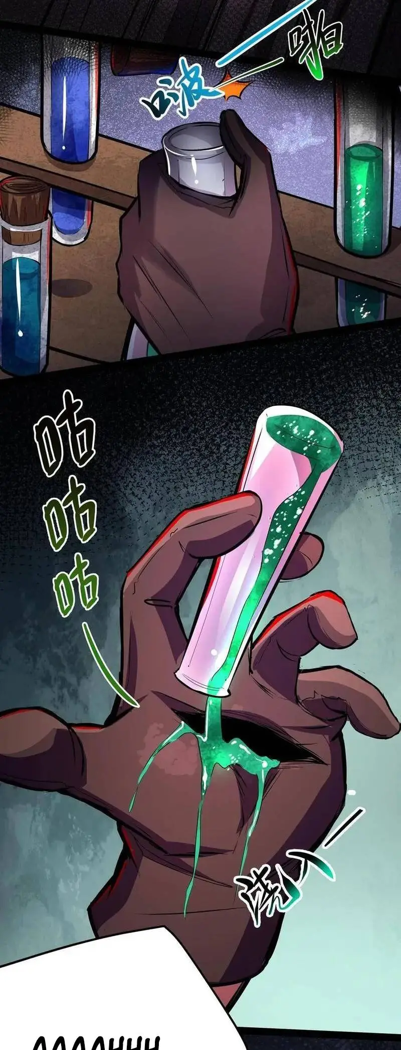 Read Boticario misterioso ES Manga Online