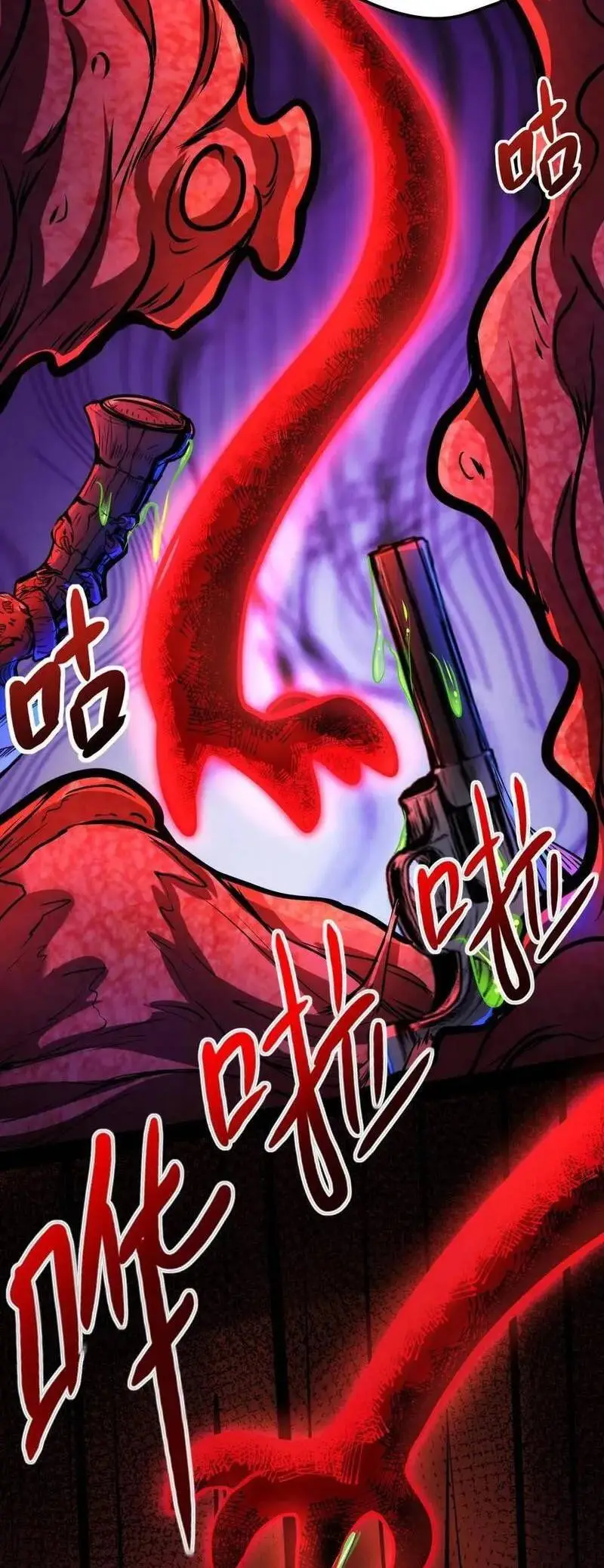 Read Boticario misterioso ES Manga Online