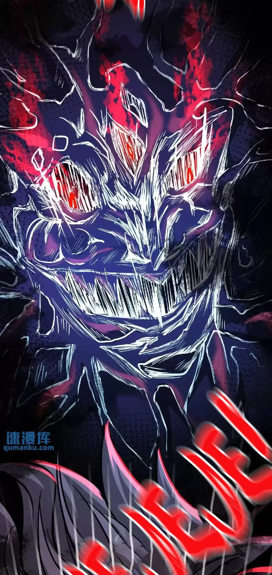 Read Boticario misterioso ES Manga Online