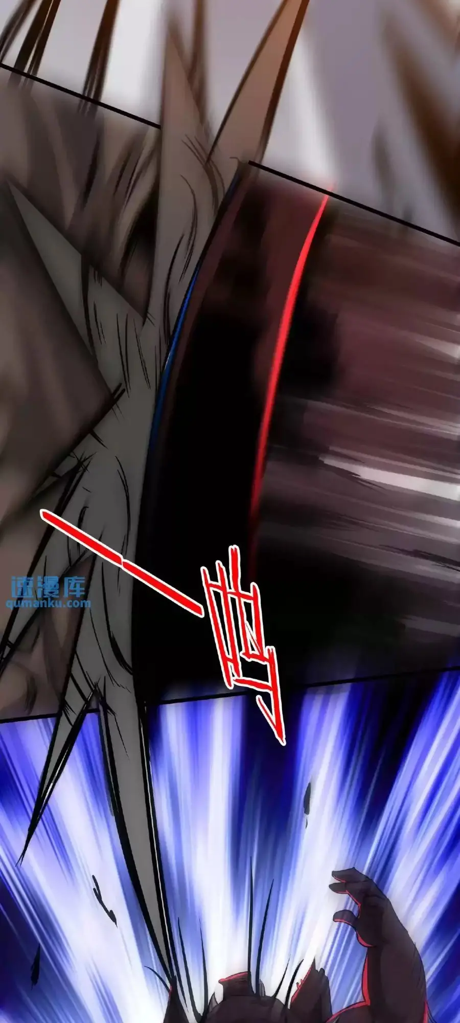 Read Boticario misterioso ES Manga Online