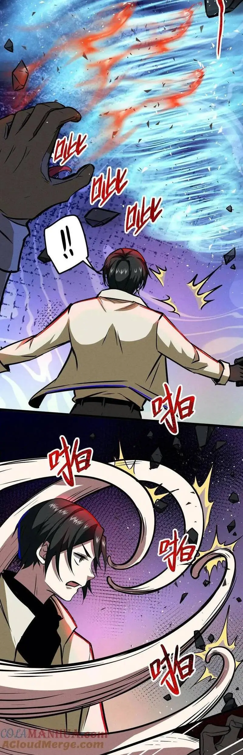 Read Boticario misterioso ES Manga Online